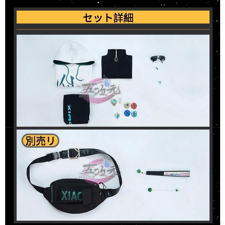 BJ0930ML03 ハロウィン