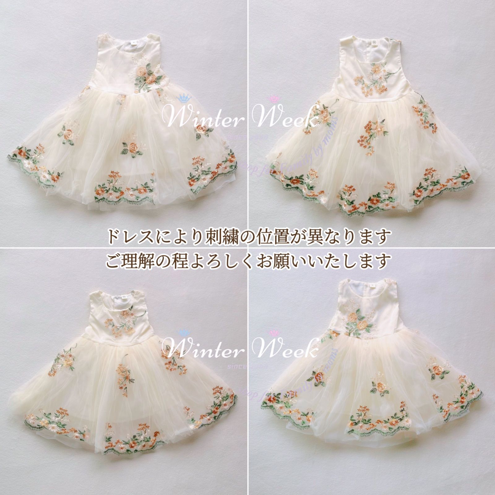 ホワイトドレス サイズ36 日本製 楽天市場】日本製 セレモニードレス 女の子 長袖 40cm 50cm 60cm