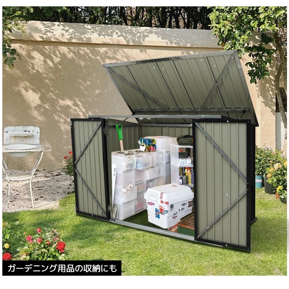 収納ボックス