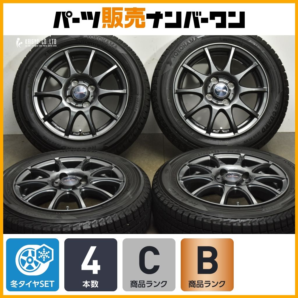 程度良好品 ヴェルヴァ 14in 5.5J 38 PCD100 ヨコハマ アイスガード iG50プラス 165 65R14 タンク ルーミー パッソ トール ジャスティ