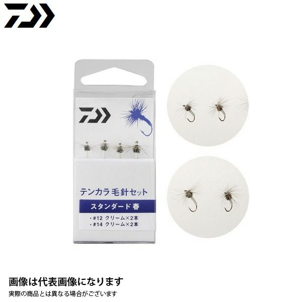 ダイワ】テンカラ毛鉤セット ST春鮎仕掛け 渓流仕掛け ダイワ