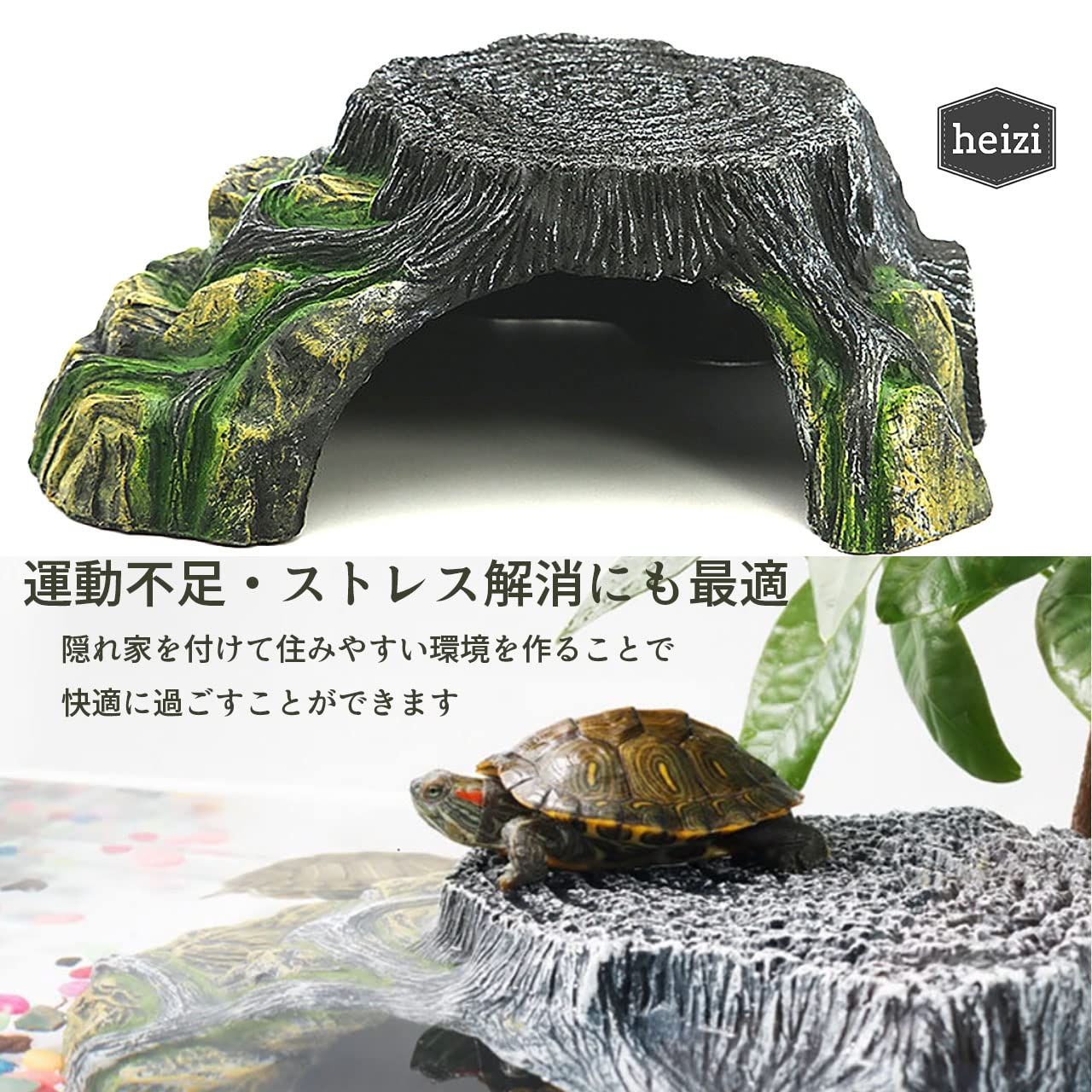 Amazon | JOGIO亀 水槽 大きい 透明 リクガメ ケージ カメの生息