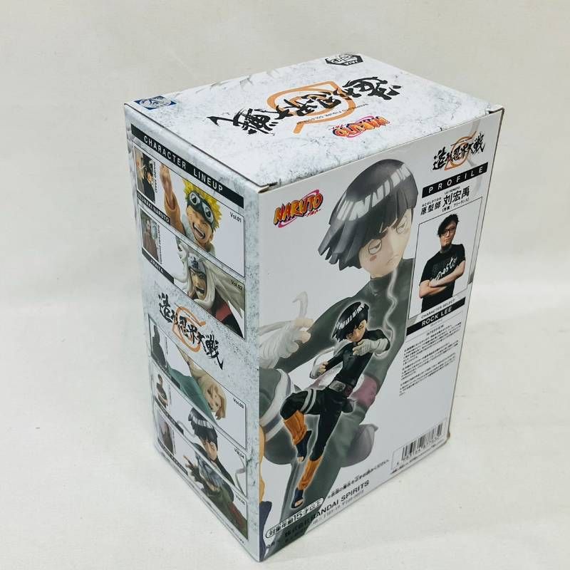NARUTO フィギュア　造形忍界大戦 ナルト カカシ　ロックリー　綱手　自来也 NARUTO 造形忍界大戦 ナルト 自来也 ロックリー 綱手 カカシ