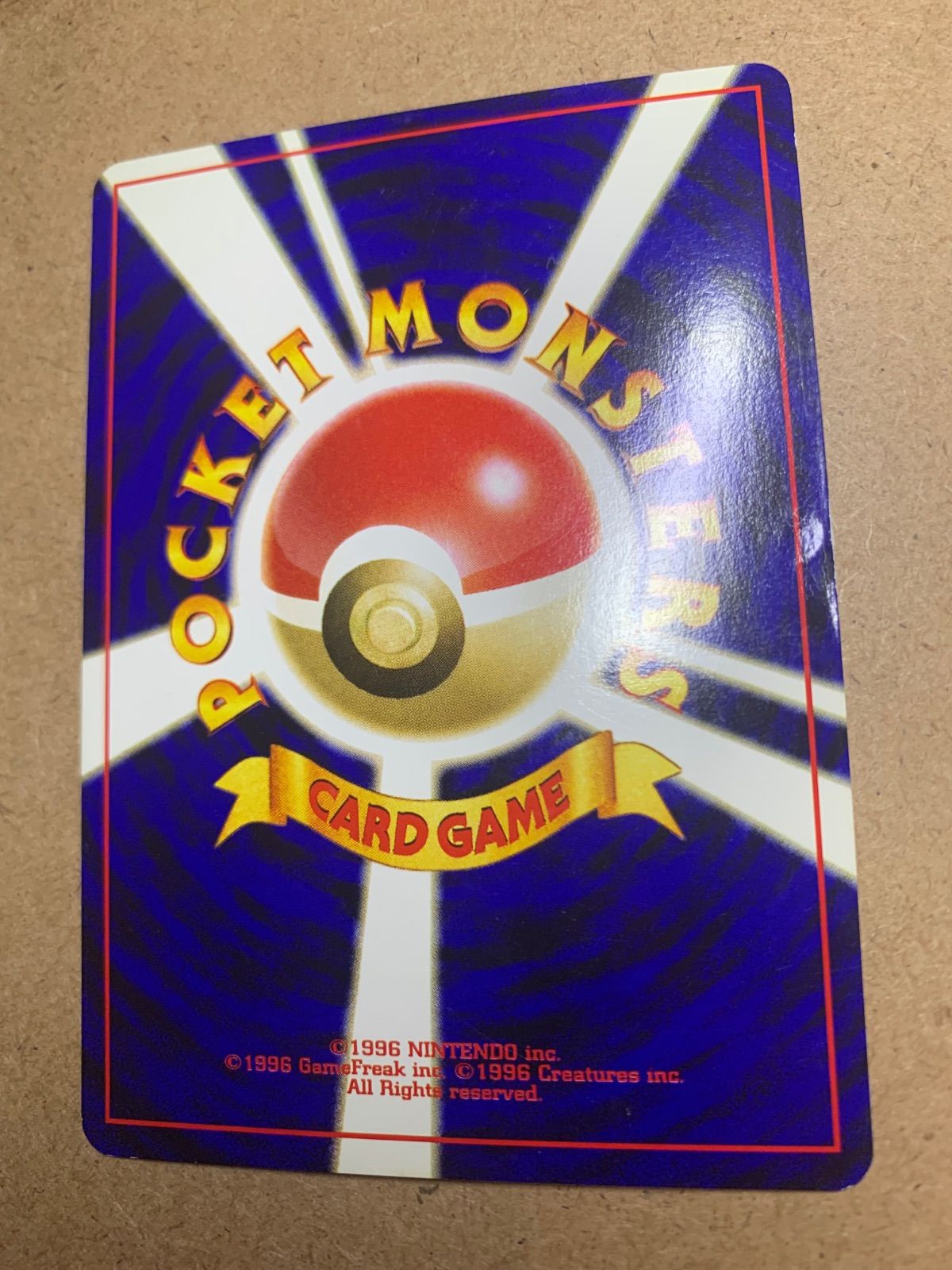 ルギア ポケモンカード プレミアムファイル 3 旧裏 Yahoo!オークション