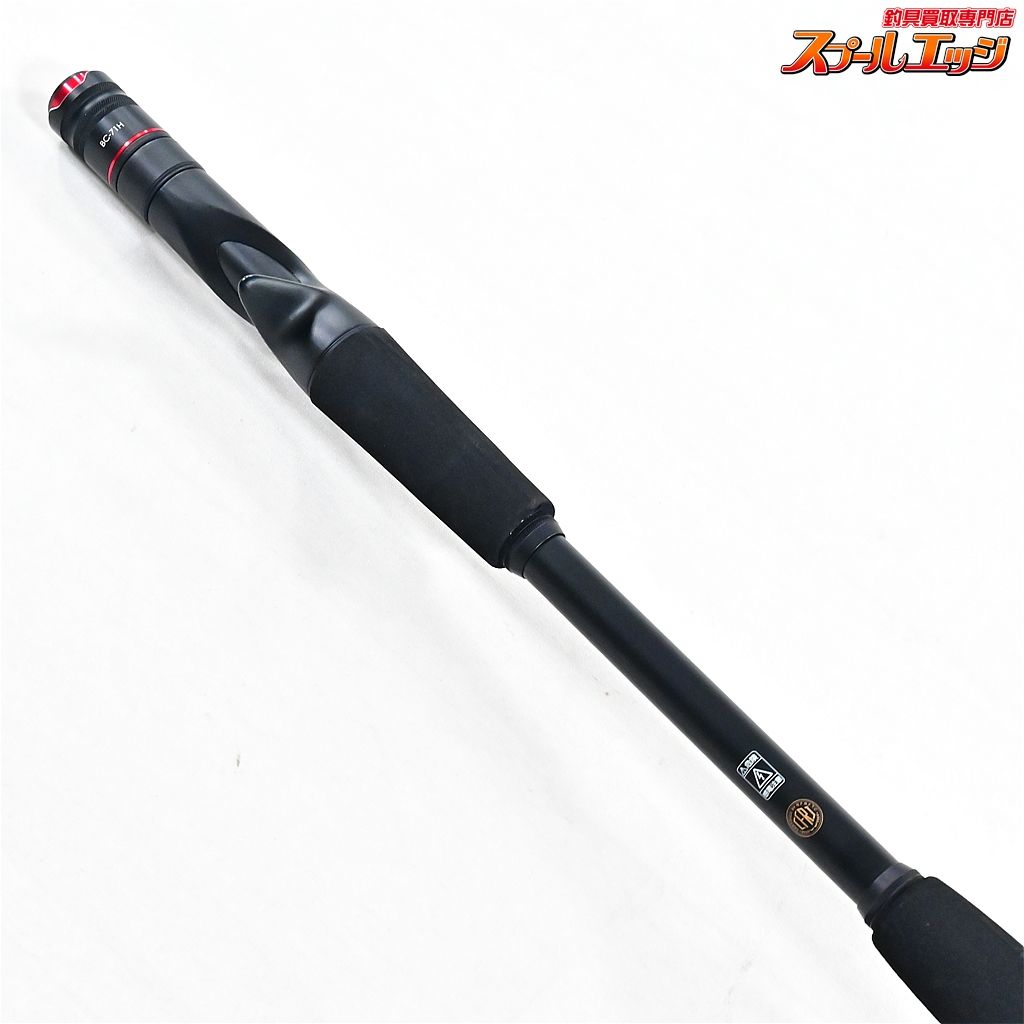 ジャッカルBPM BC-71h＋ 7/14入荷予定】ジャッカル ロッド BPMシリーズ BC-71H+