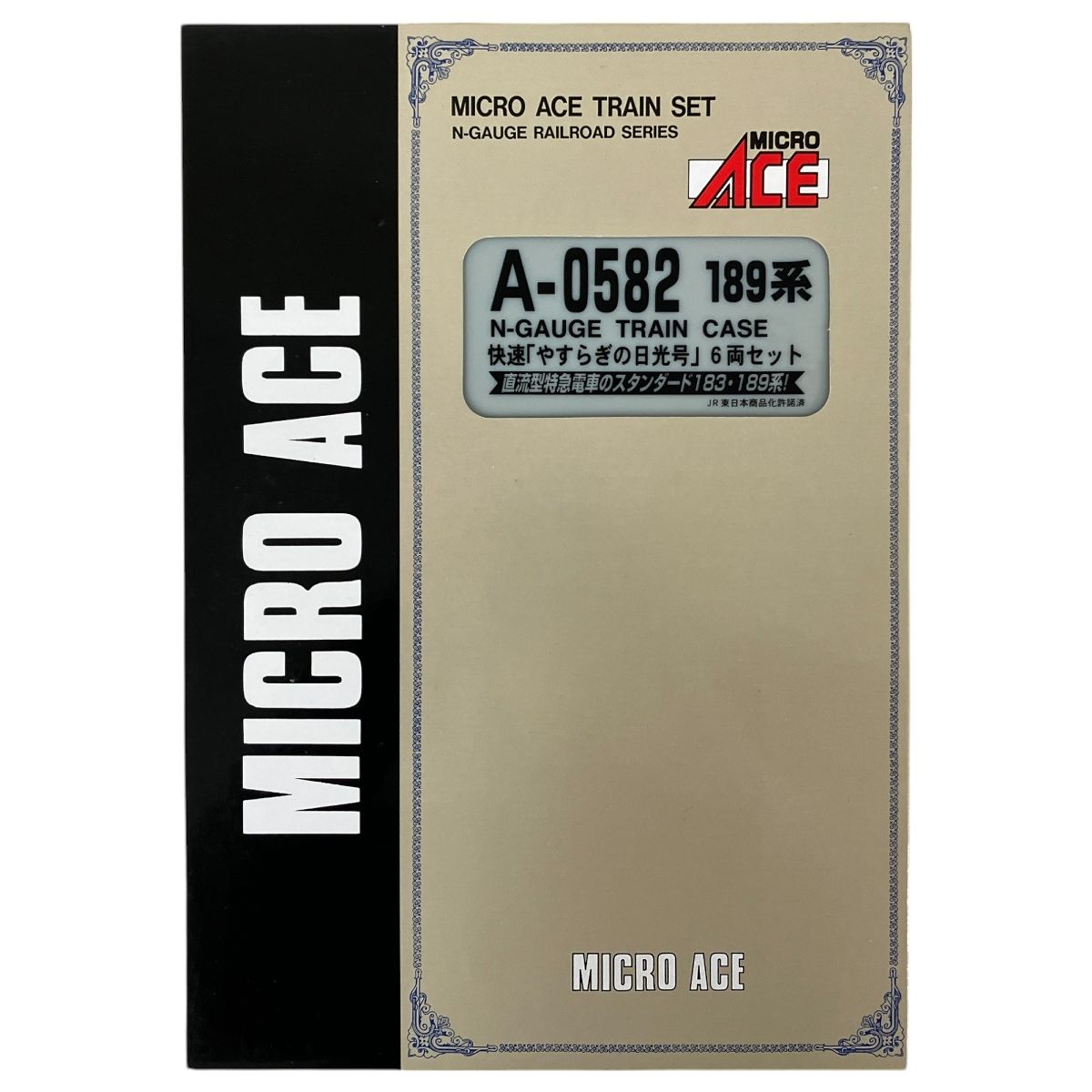 美品 MICRO ACE A-0582 189系 快速 やすらぎの日光号 6両セット Nゲージ 鉄道模型 マイクロエース N9707993 - メルカリ