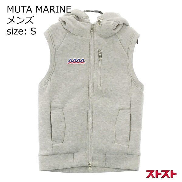 ムータマリン　ダウンベスト　グレー　人気のSサイズ ムータマリン ダウンベスト グレー 人気のSサイズ ムータマリン ダウン