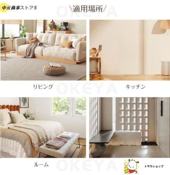 ケース LED照明付き