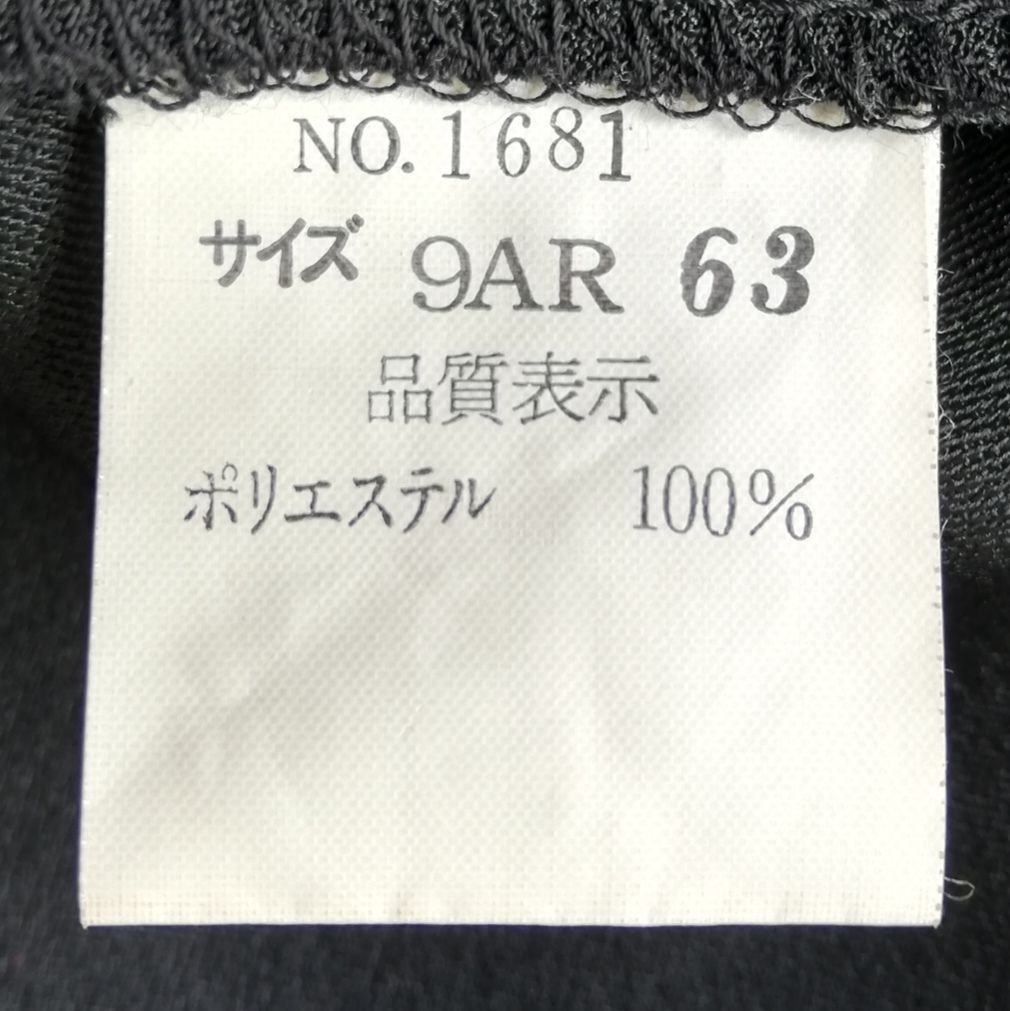 ✨特別セール✨★超美品★ 黒　ベスト風　ジレ　9号　Ｍサイズ相当　CHANELなどの　ブローチ　バッグにも合う♪　上品　綺麗目　着痩せ　デート　食事会　お呼ばれ　通勤着　通学着　にも最適♪