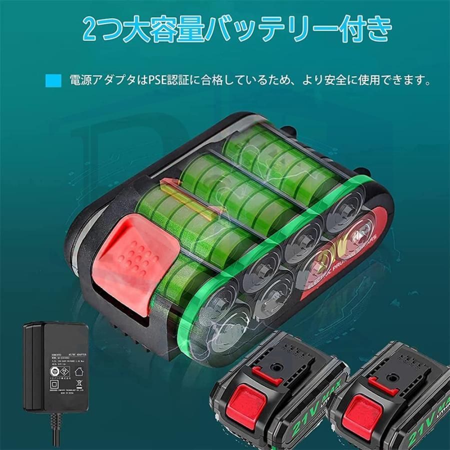 静音 無線家庭用