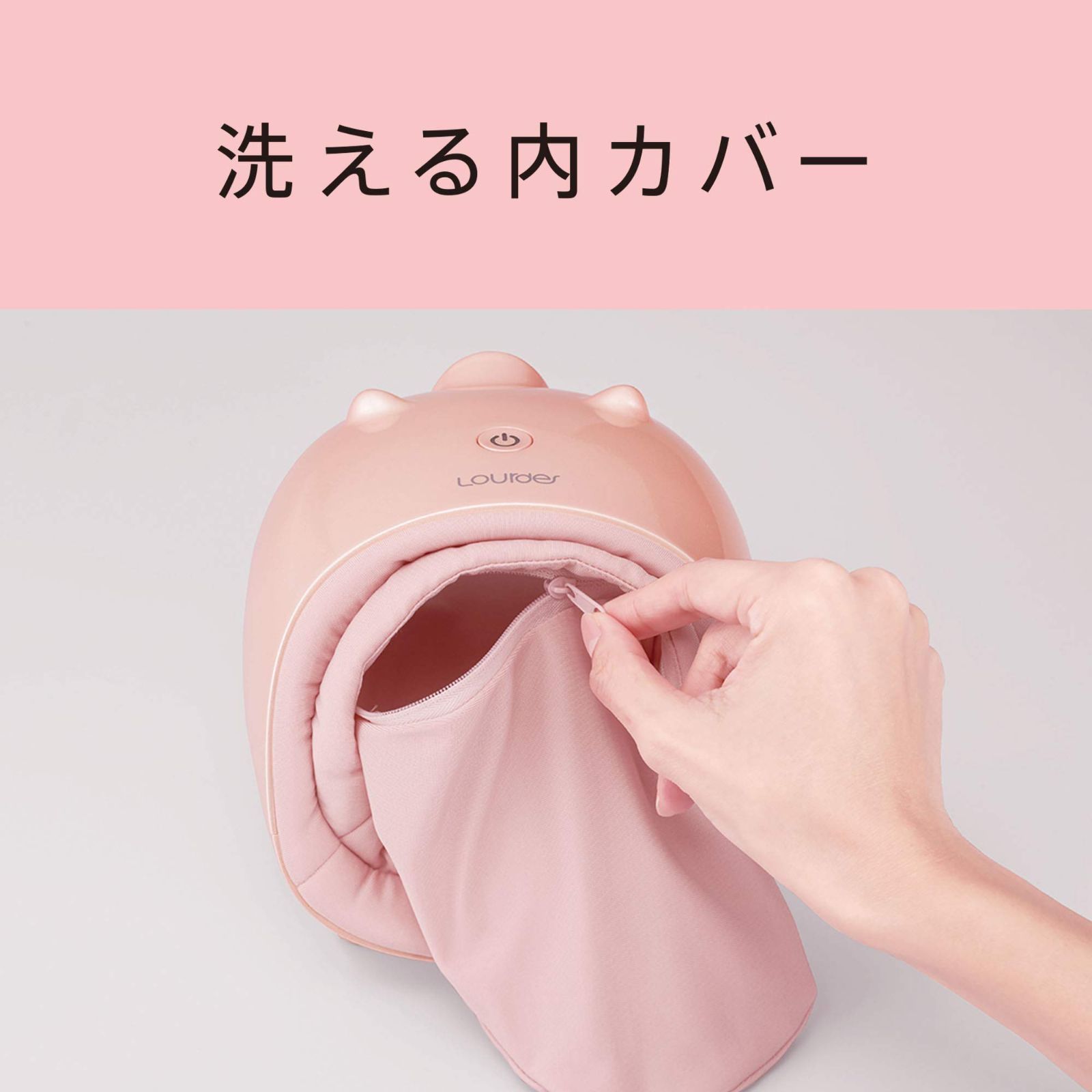 アテックス