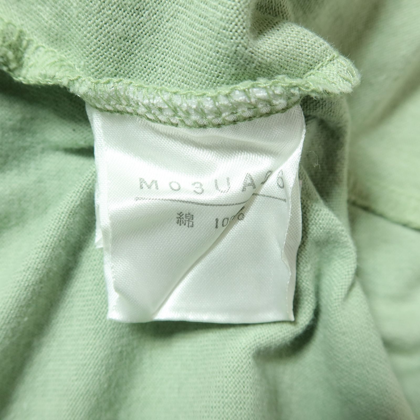 メンズカネコイサオ☆重ね着風カットソー ストライプとチェック柄の袖