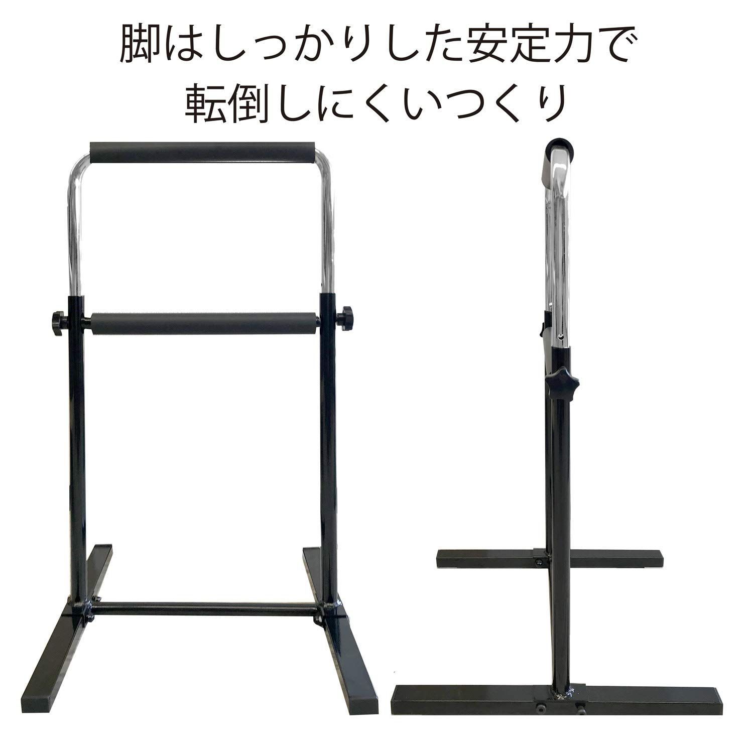 介護 室内