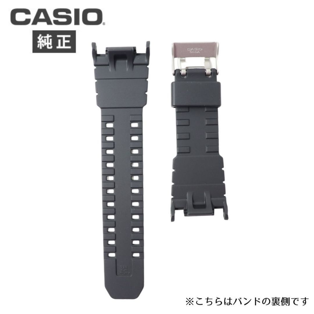 G-SHOCK G-5500-1JF 腕時計　Gショック　替えバンド付き CASIO（カシオ） G-SHOCK G-5500-1JF - たまの休日