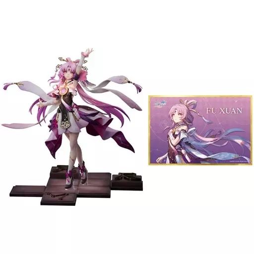 Amazon | 崩壊 スターレイル 符玄 1/7スケール PVC&ABS製 塗装