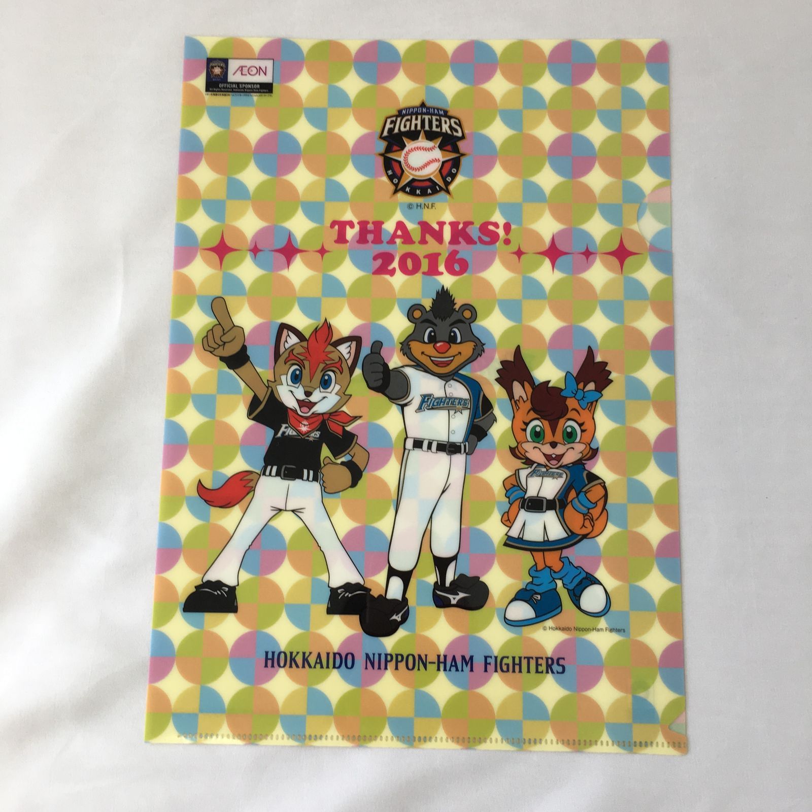 日本ハムファイターズ 2016年 イオンコラボ クリアファイル 3種