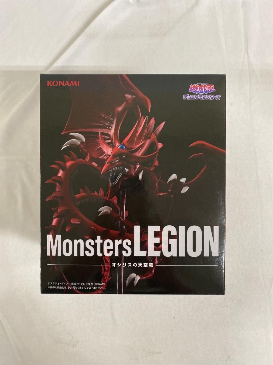 オシリスの天空竜 「遊戯王」 Monsters LEGION フィギュア - メルカリ