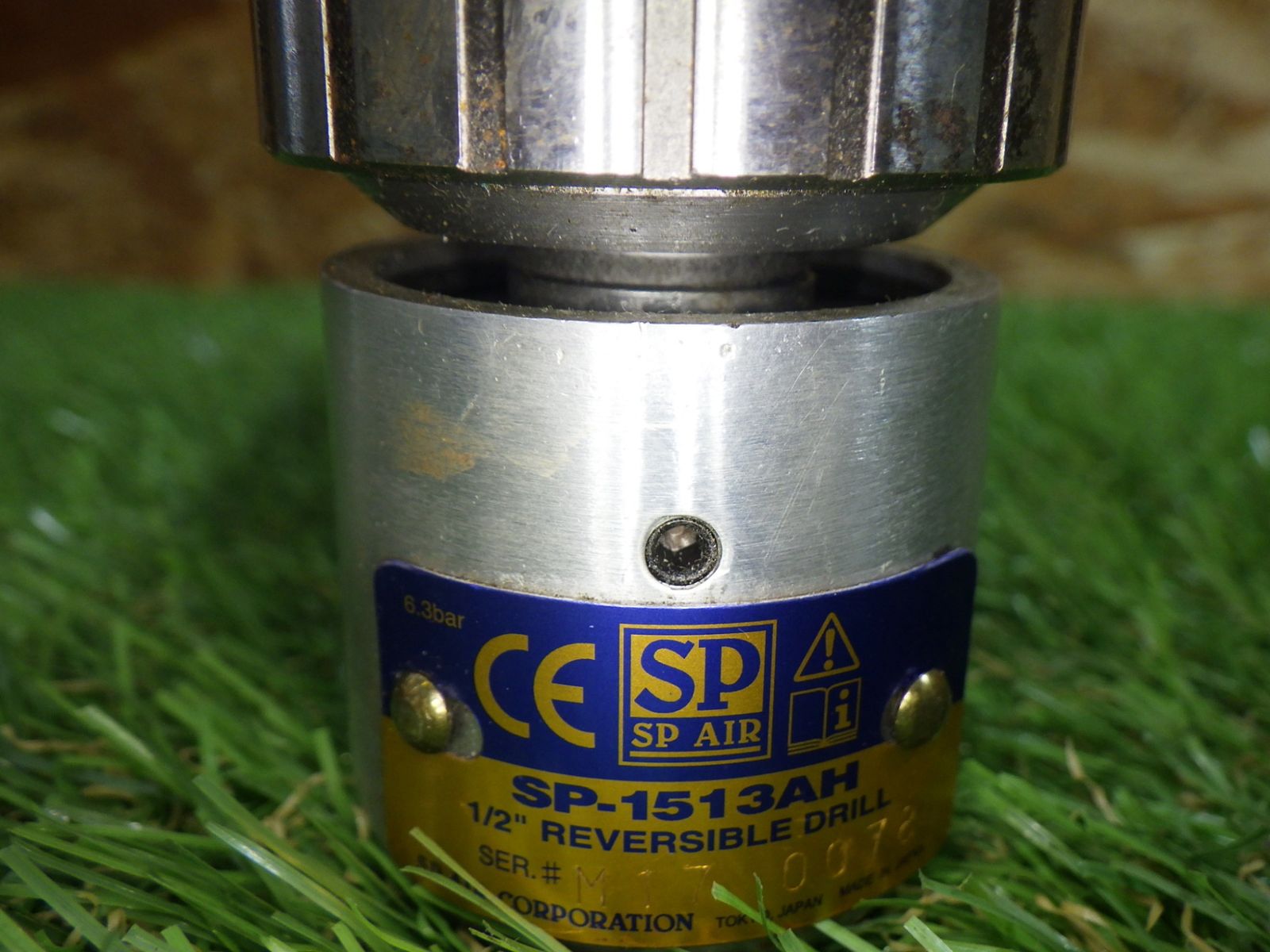 SP-1513AH コ-ナ-ドリル13mm 正逆回転機構付 エアー工具 空圧工具 狭い場所 穴あけ 品 251013