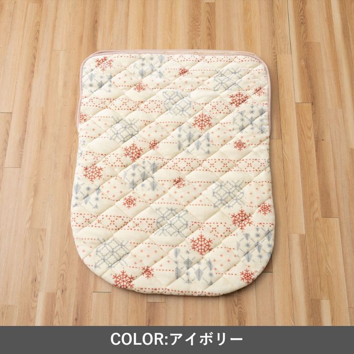 フレーク ポケットこたつ