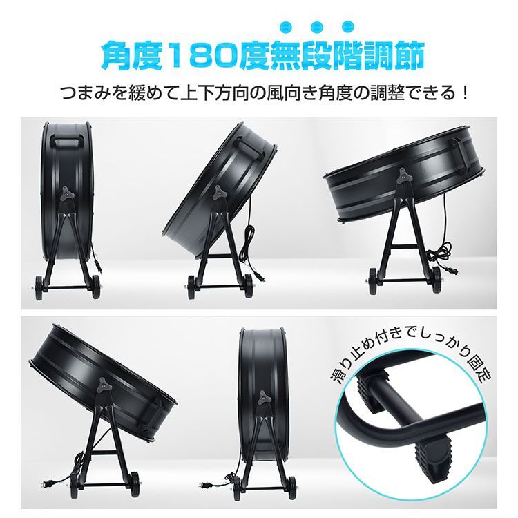 業務用