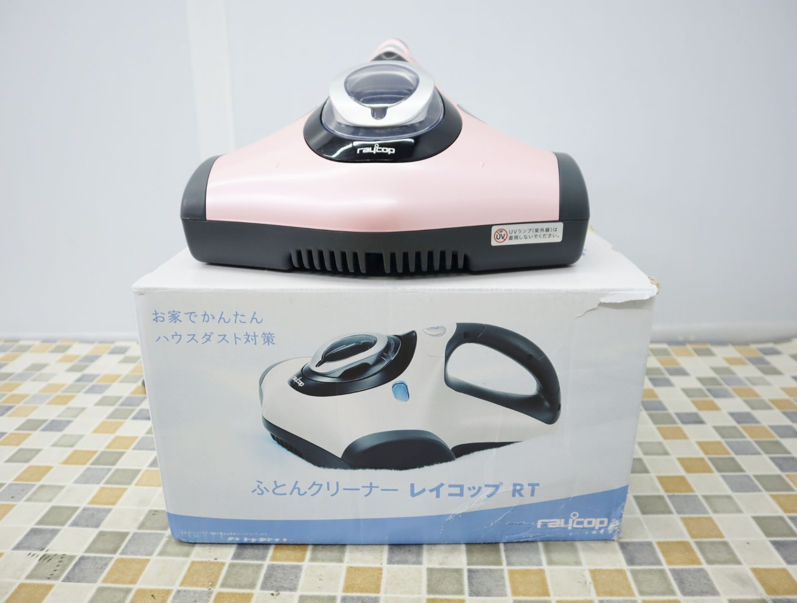 レイコップ ふとんクリーナー RAYCOP RT RT-300JPK