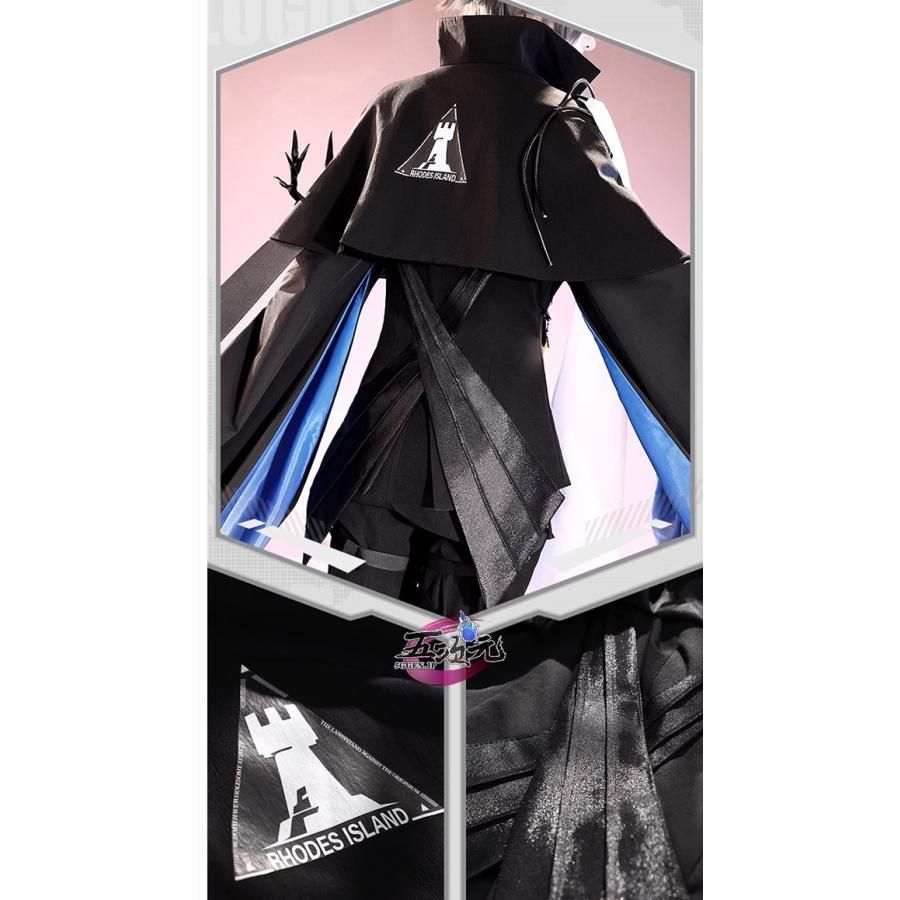 ♥ 三分妄想 アークナイツ 明日方舟 arknights コスプレ LOGOS 5周年 衣装 ウィッグ 靴 追加可 CS0917BJ 文化祭 IMPECCABLEHEALTHCARESERVICES_COM