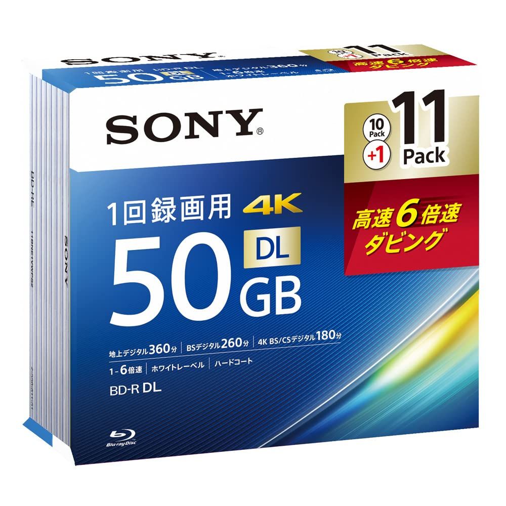 ソニー SONY ブルーレイディスク BD-R DL 50GB 1枚あたり地デジ約6時間 1回録画用 11枚入り 6倍速ダビング対応 ケース付属 11BNR2VMPS6