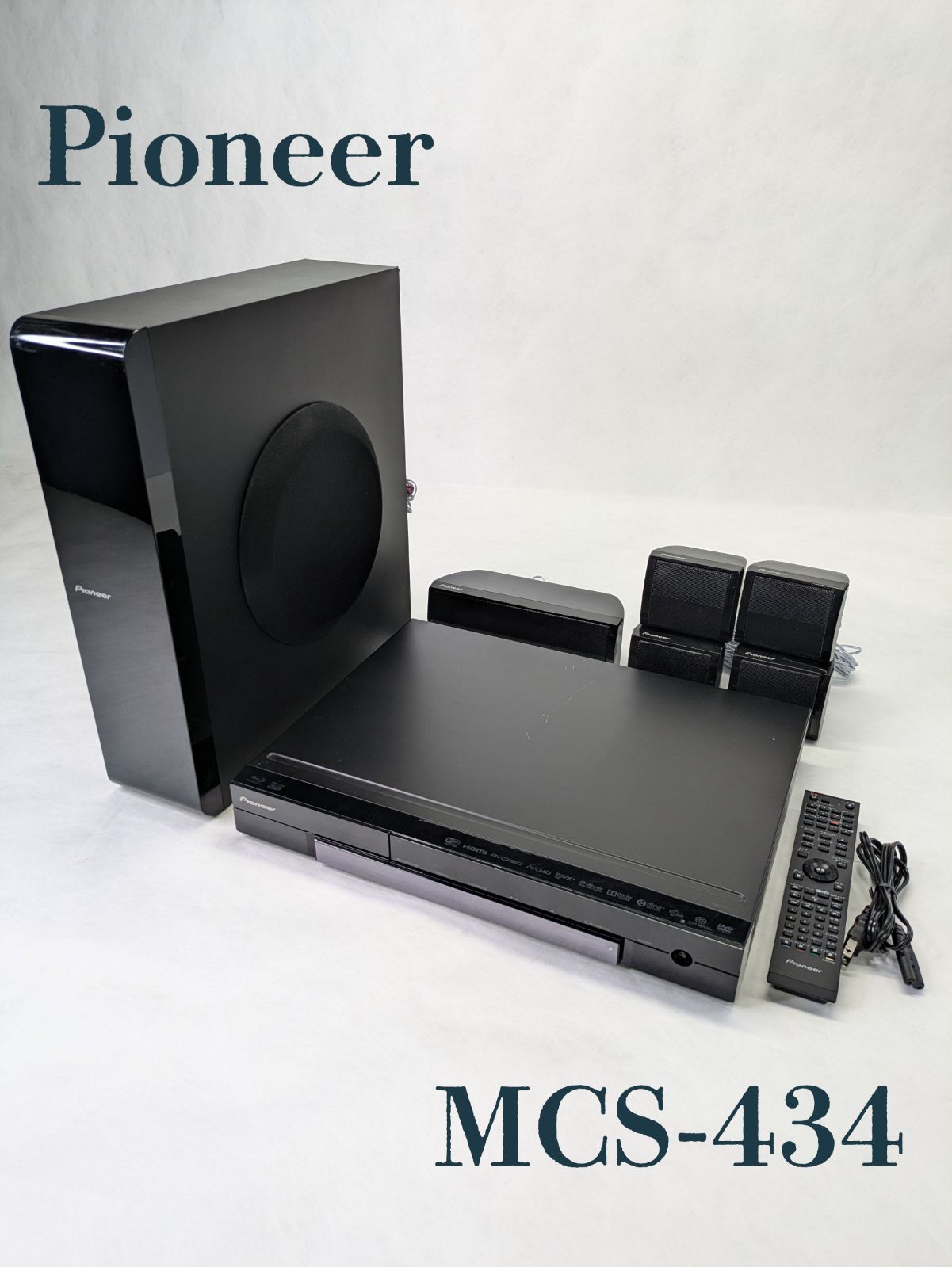 パイオニア ブルーレイディスクサラウンドシステム MCS-434 ジャンク品 パイオニア ブルーレイディスクサラウンドシステム MCS-434