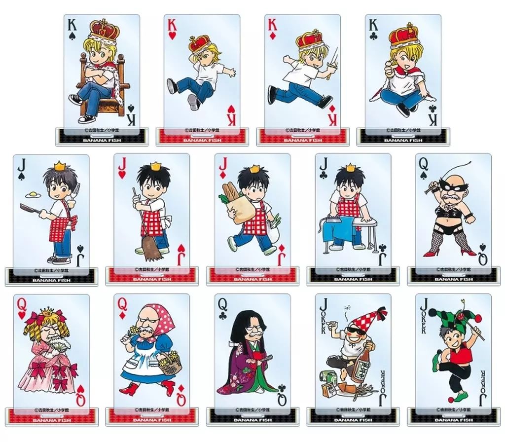 バナナフィッシュ くじ BIG色紙 アッシュ等 4枚セット バナナ