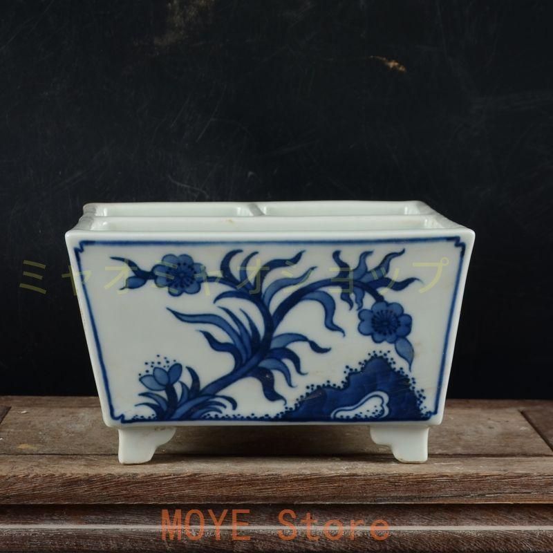 鬼瓦家守 - 梶原 賢司