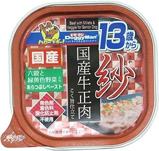 まとめ買い ドギーマンハヤシ 紗 国産牛正肉 13歳から用 六穀と緑黄色野菜入り 100g ×24