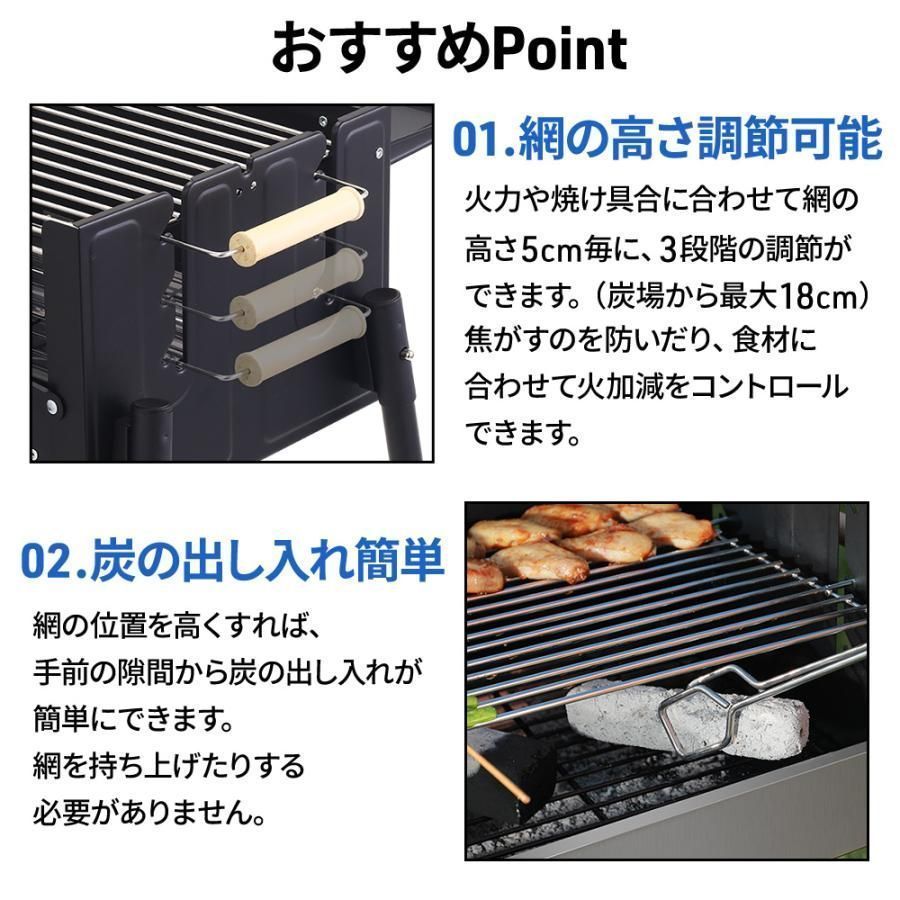 大人数用 ポータブル