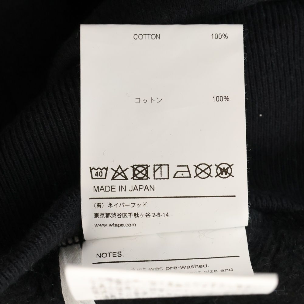 WTAPS (ダブルタップス) 19AW ×NEIGHBORHOOD RIPPER HOODED SWEATSHIRT  