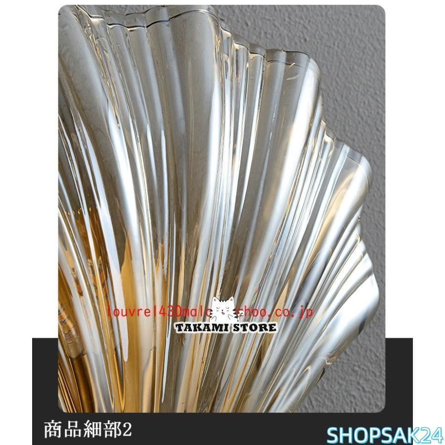 間接照明