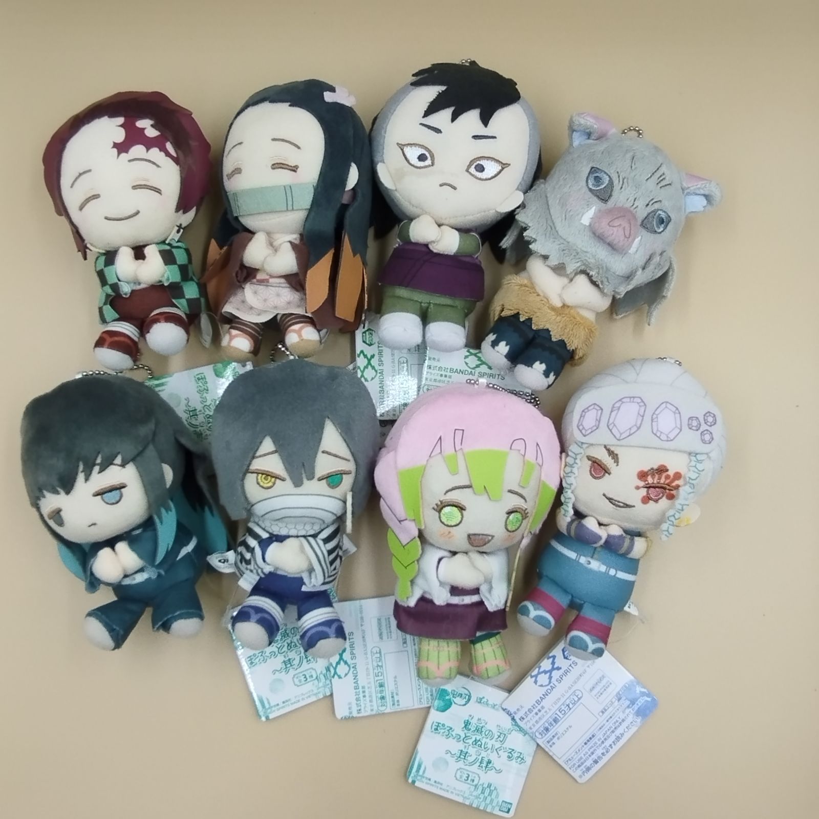 鬼滅の刃　ぽふっとぬいぐるみ　まとめ売り 鬼滅の刃 でっかいぽふっとぬいぐるみ~胡蝶しのぶ・栗花落カナヲ