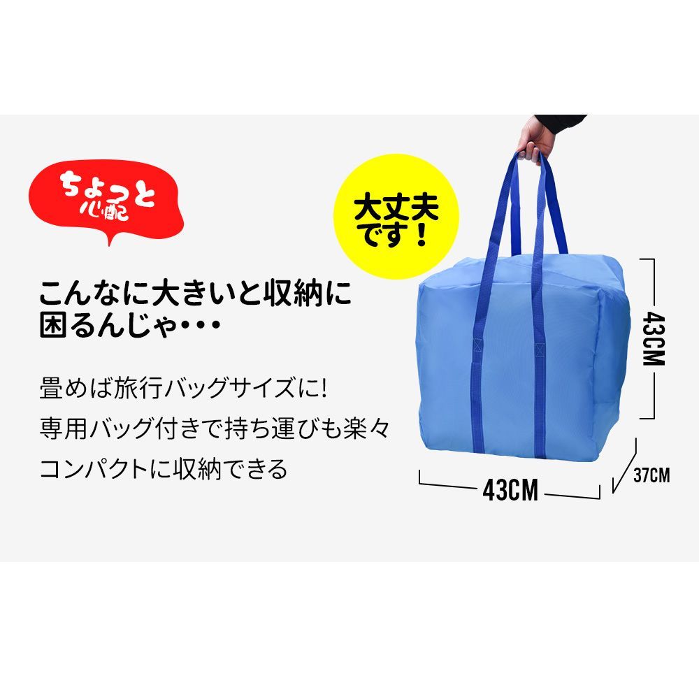 大型プール エアー