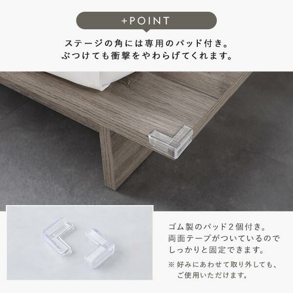 コンセント付き ベッドフレーム