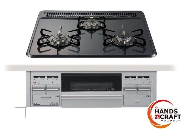 ● Paloma パロマ PKD-N36S ガスビルトインコンロ プロパンガス用 LPガス用 9.80kW 製 撮影のため