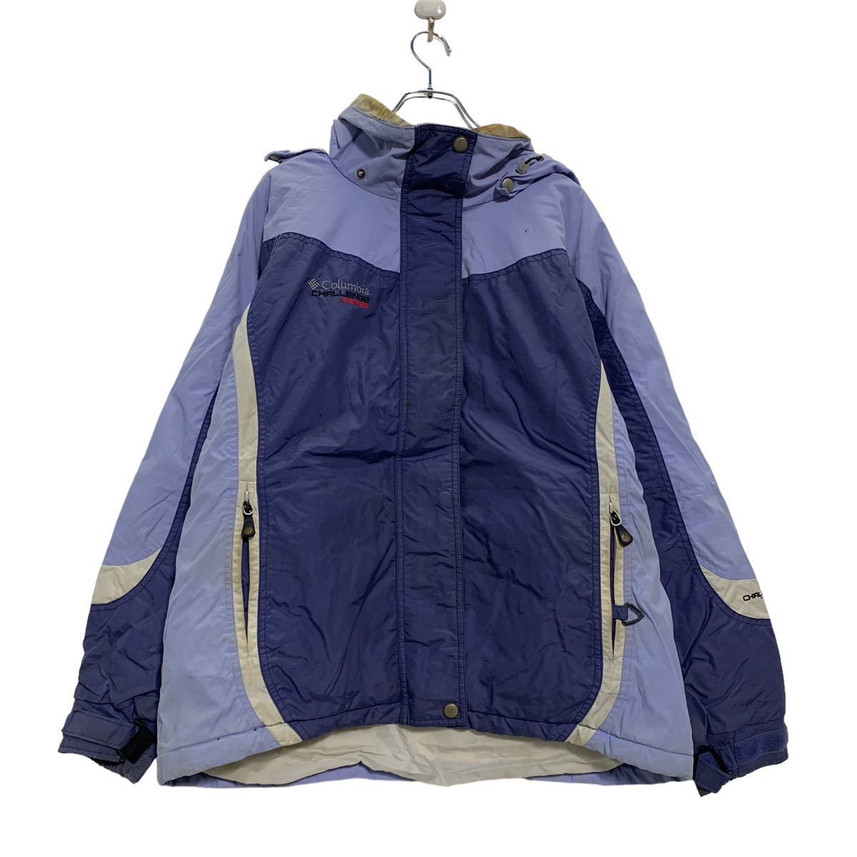 Columbia ジップアップ マウンテンパーカー・ジャケット XL ブルー 