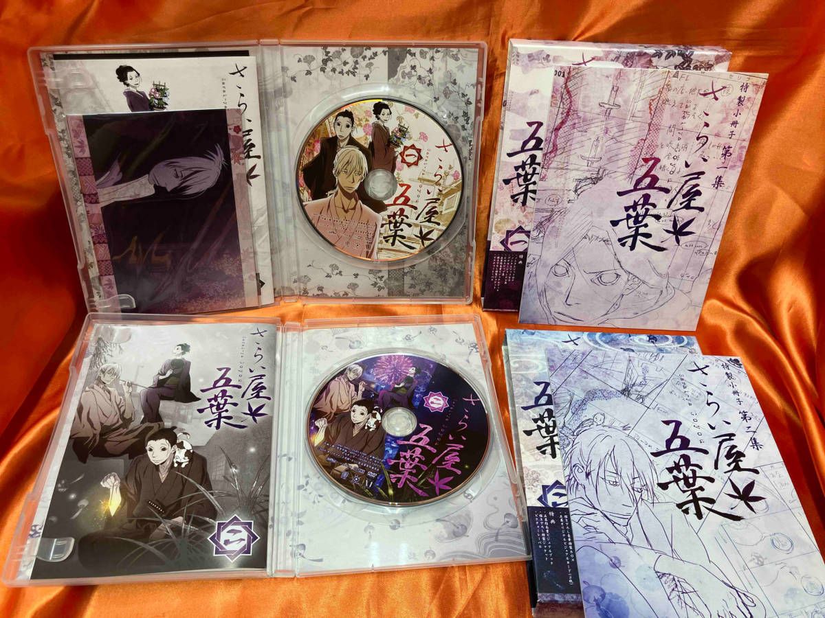 さらい屋五葉 DVD 全6巻セット Amazon.co.jp: さらい屋五葉 [レンタル落ち] （全6巻セット