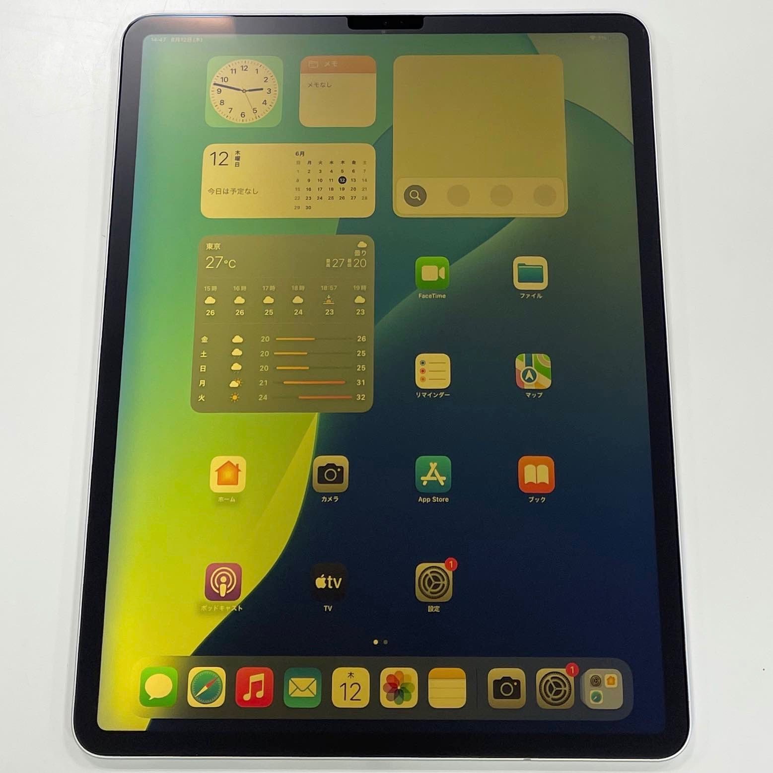 iPadPro(第4世代)12.9インチ 256GBシルバー&純正キーボード iPad Air4