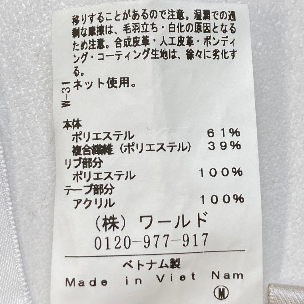 サイズ：38 ADABAT アダバット ストレッチスカート ネイビー系