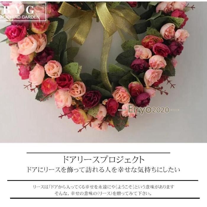 ハート 枯れない花