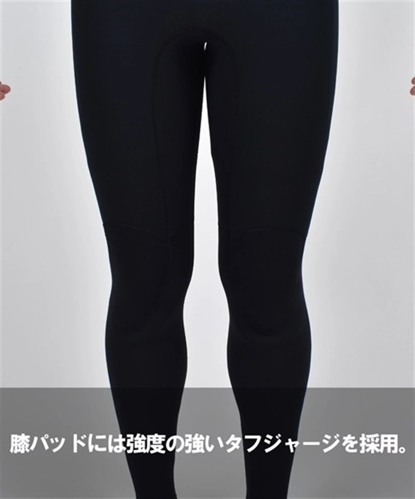 メンズ