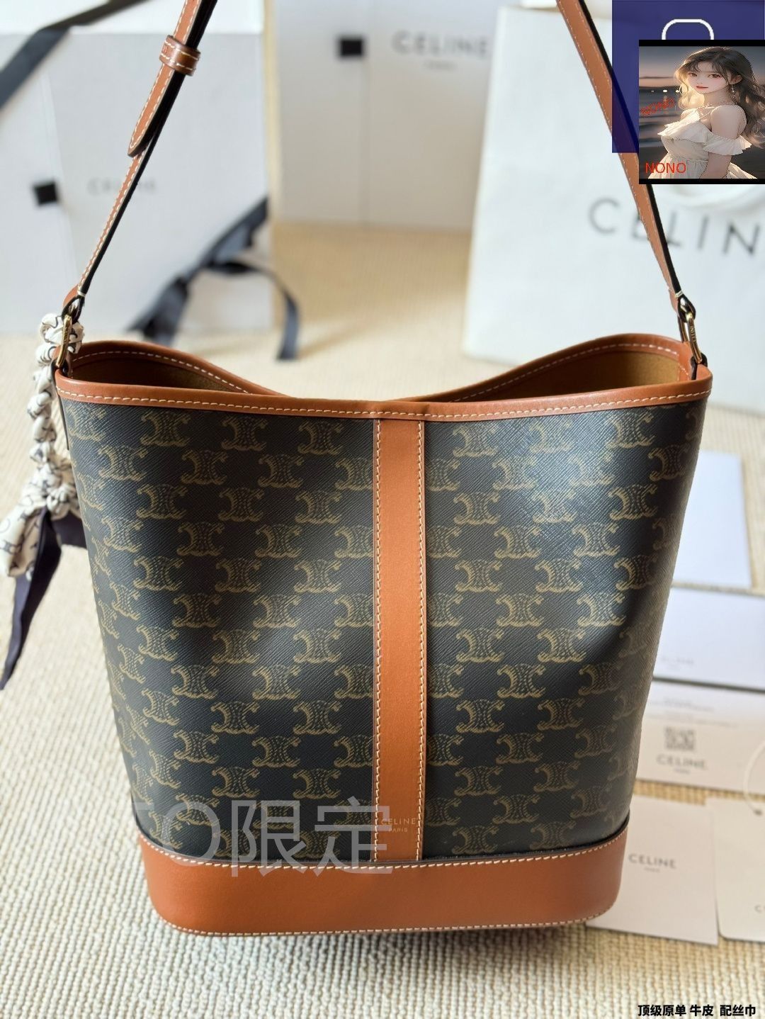 【関税送料込】【CELINE】トリオンフ バケット バッグ ブラウン CELINE セリーヌ 人気 トリオンフ フレーム バケットバッグ