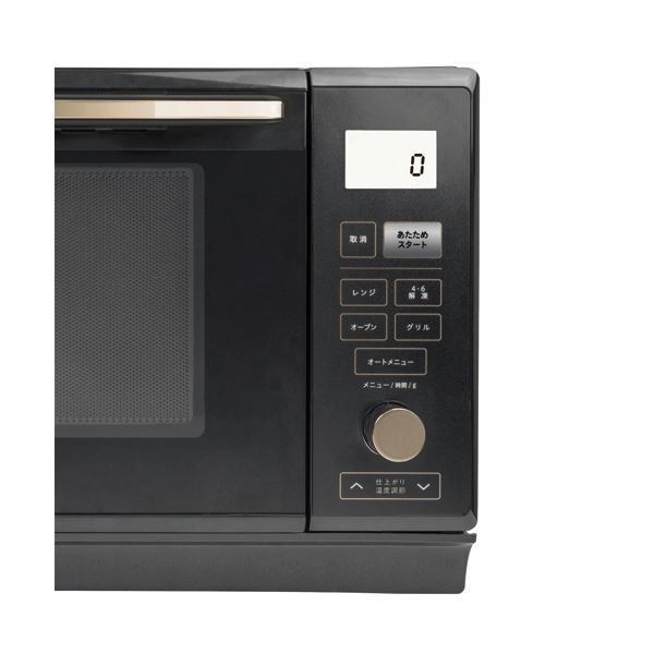 YAMAZEN簡易スチームオーブンレンジ 25L ブラック PRK-F250TSV B 1台 WWW_KANDAIZUMI_COM