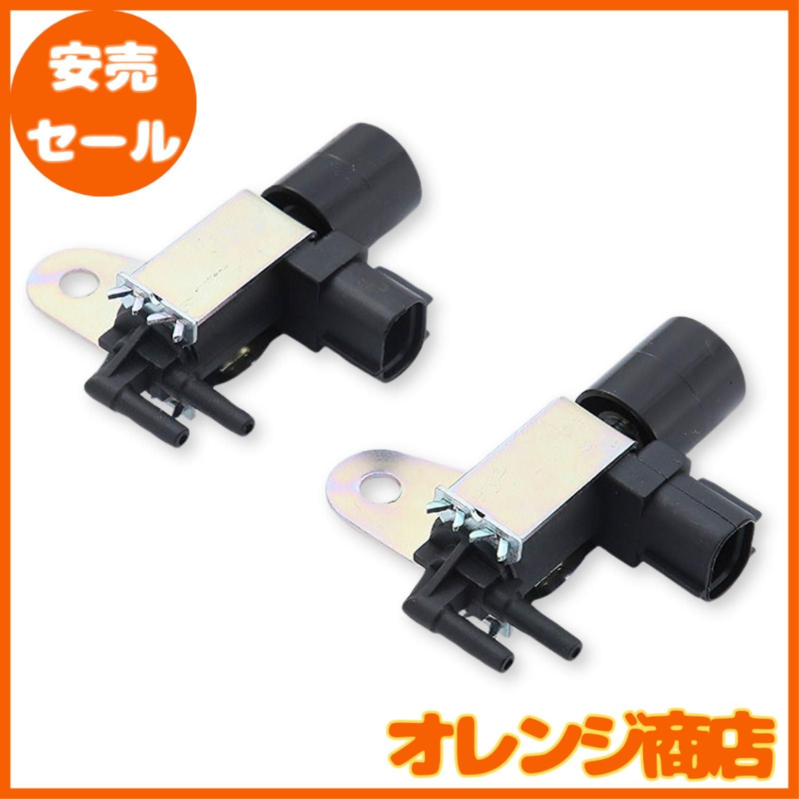 スズキ 純正 新品 ジムニー ISCV ソレノイドバルブ JA11