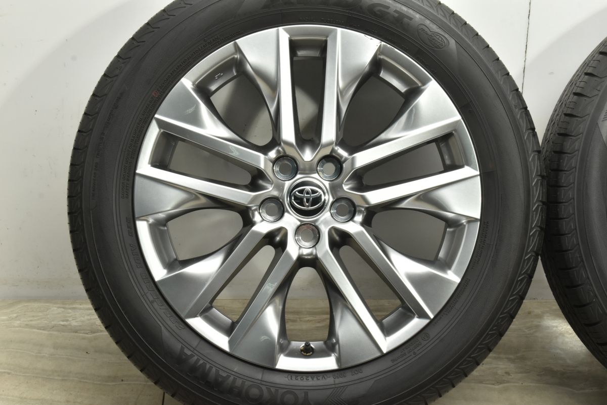 優越感のある 交換用に トヨタ RAV4 純正 19in 7.5J 40 PCD114.3 ヨコハマ AVID GT 235 55R19 ハリアー ヴァンガード 流用 ノーマル戻し