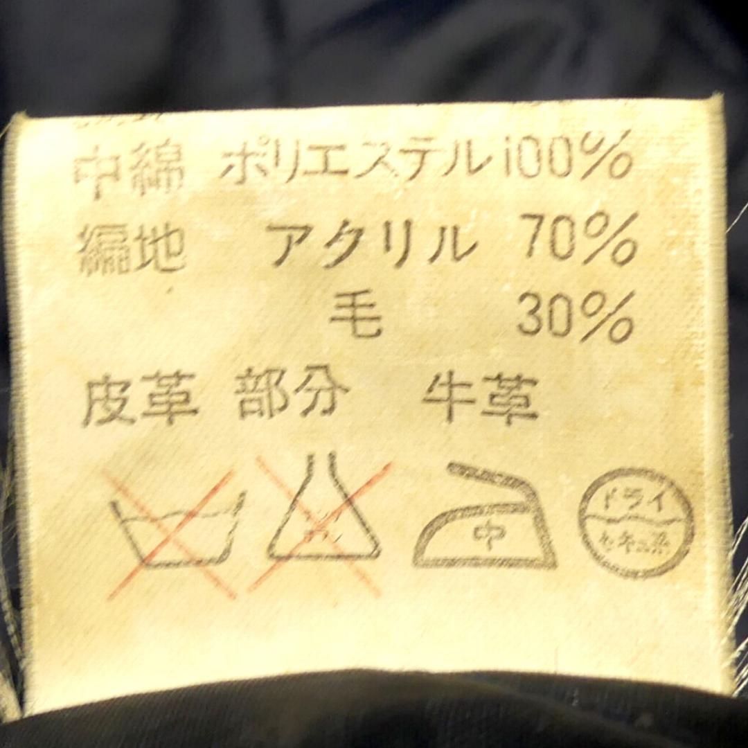 スタジャン 古着 レザー VAN ヴァンヂャケット M 本革 NR2956
