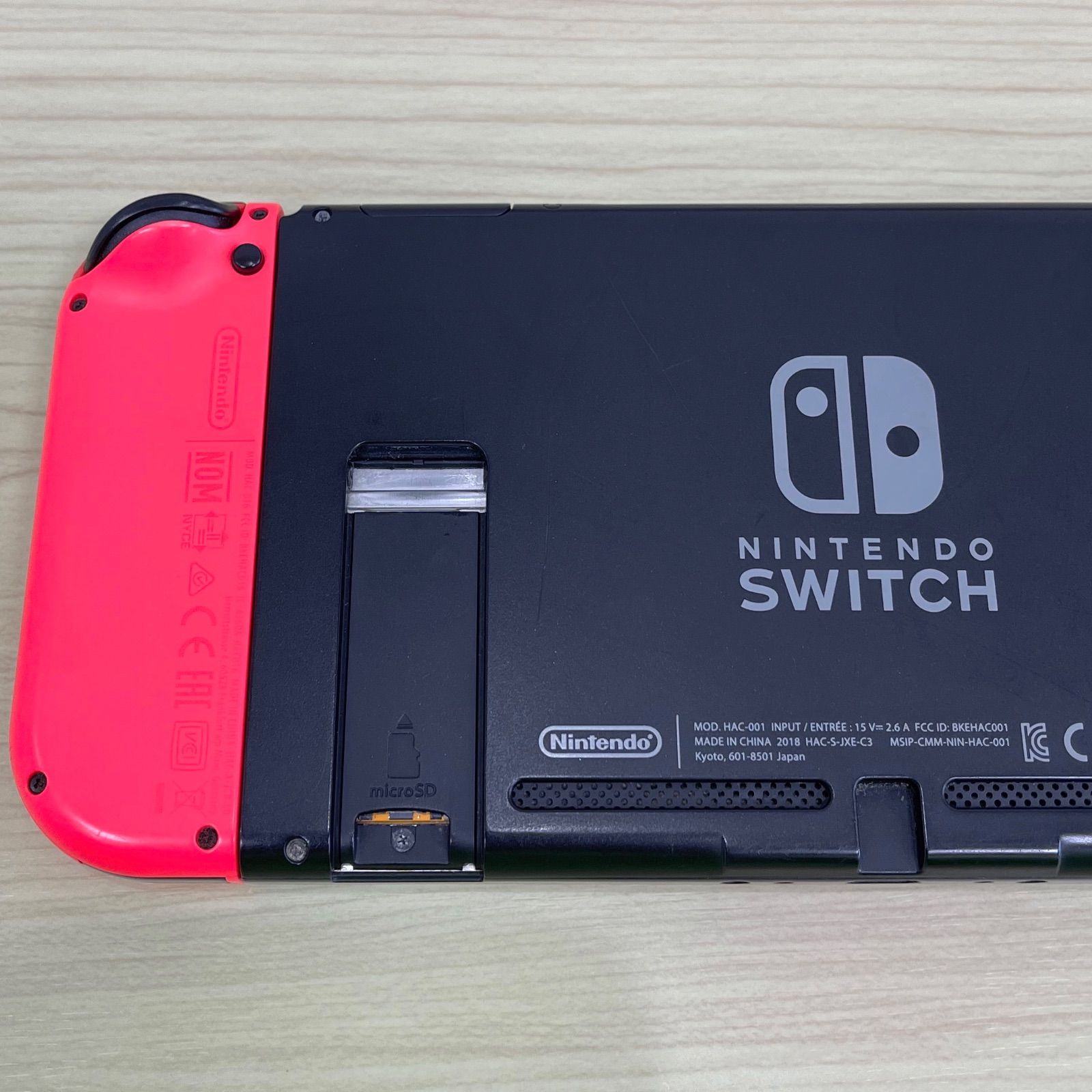 Nintendo Switch ニンテンドースイッチ ジャンク 本体 10606 - メルカリ